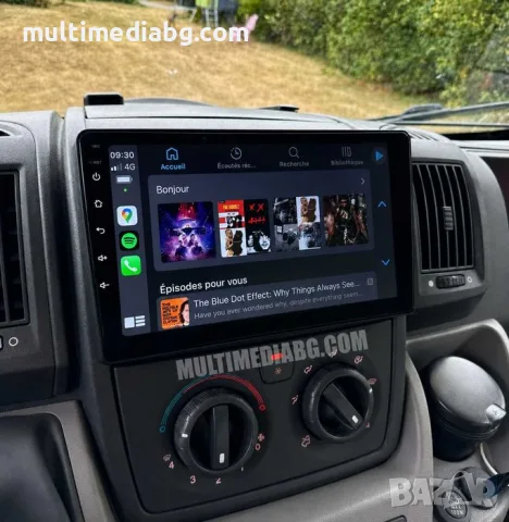Citroen Jumper 2 2006г-2022г Мултимедия Навигация Android, снимка 4 - Аксесоари и консумативи - 49848627
