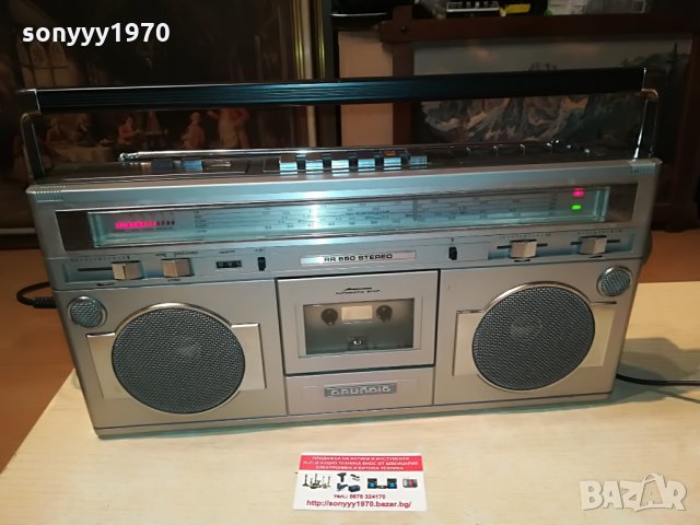 grundig rr 650-колекционерски внос germany 2208211129, снимка 5 - Радиокасетофони, транзистори - 33885765