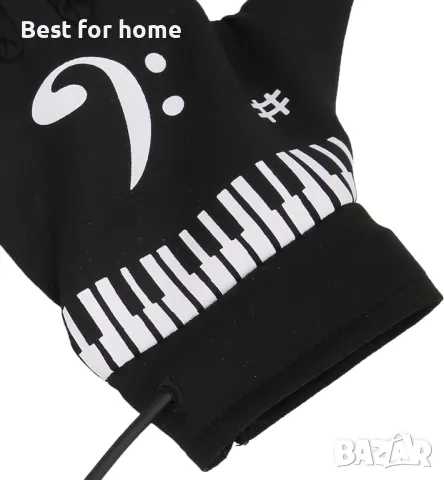 Магически сензорни музикални ръкавици- невидимо пиано! , снимка 8 - Музикални играчки - 49012487