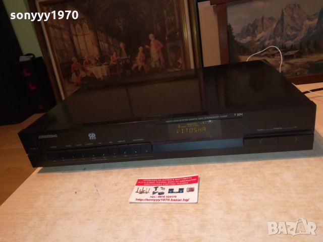 grundig t304 tuner 1403212044, снимка 7 - Ресийвъри, усилватели, смесителни пултове - 32159538