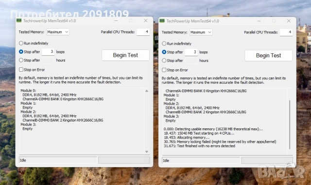 RAM памет Kingston FURY 16GB(2x8GB) DDR4 2666MHz, снимка 3 - RAM памет - 54061034