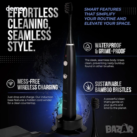 Електрическа четка за зъби, за избелване на зъби, 3 режима, калъф, снимка 6 - Други - 51995281