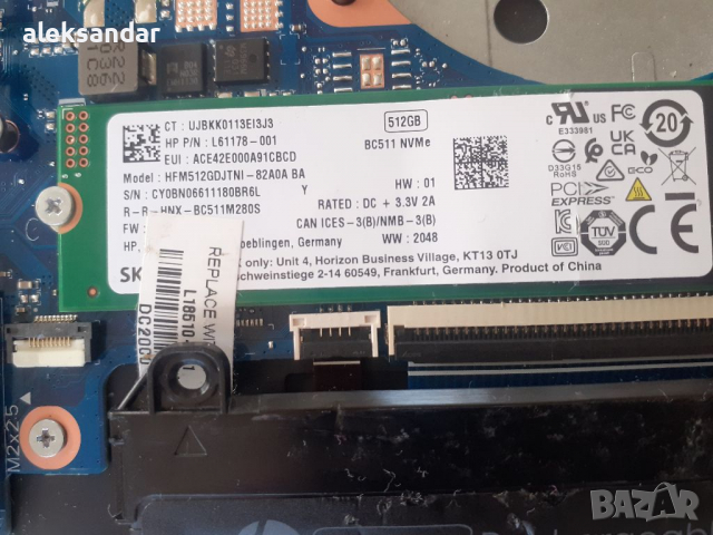 Ssd nvme 512GB на 7дни , снимка 2 - Твърди дискове - 36551001