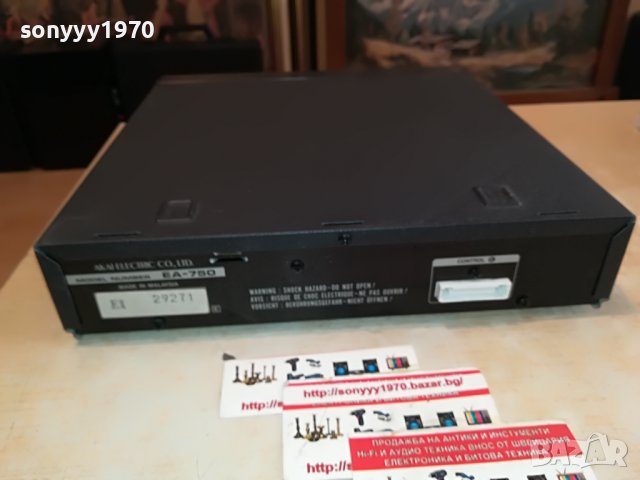 AKAI EA-750 SOUND PROCESSOR-ВНОС GERMANY 3110221754, снимка 12 - Ресийвъри, усилватели, смесителни пултове - 38513800