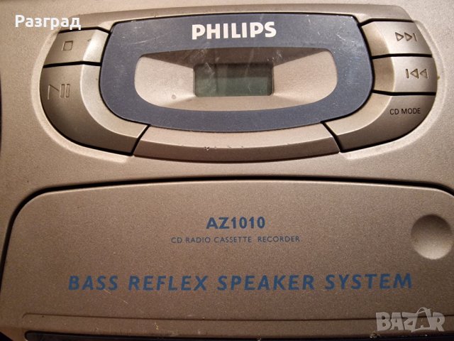 CD радиокасетофон  PHILIPS   AZ1010, снимка 3 - Аудиосистеми - 39516502