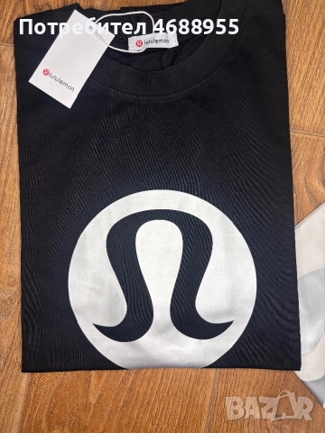 Мъжки тениски- ТОП модели, снимка 5 - Тениски - 52870459