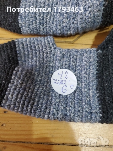 Ръчно плетени мъжки чорапи размер 42, снимка 7 - Мъжки чорапи - 51152575