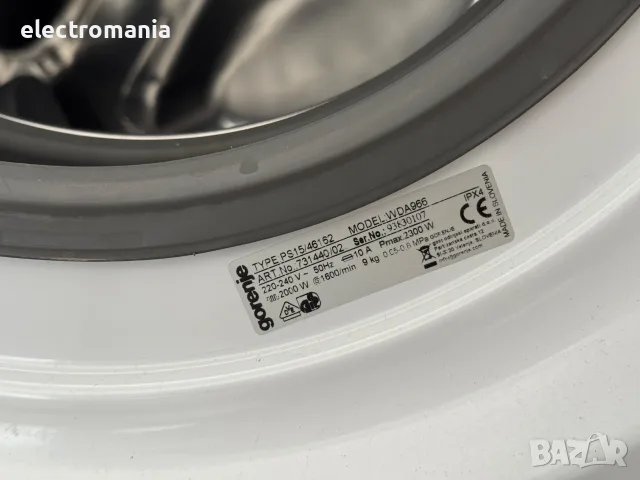 Пералня Gorenje WDA966 9кг, снимка 6 - Перални - 55738151