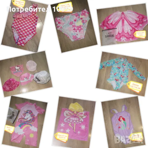 Бански за момиче 2-7 години 