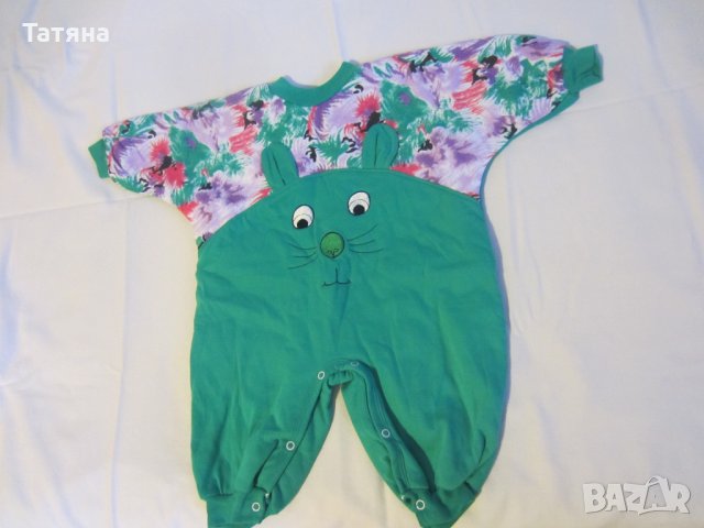 ЖИЛЕТКА ;ПУЛОВЕР;РИТАНКИ;ГАЩИРИЗОНИ; РИЗИ;, снимка 13 - Други - 12598109