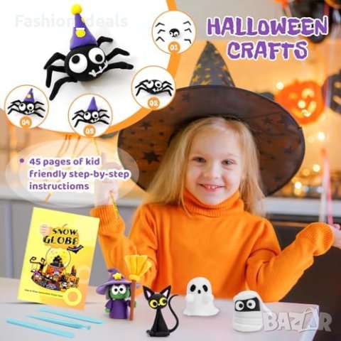 Нов Комплект за изработка за Хелоуин Sixome Музикален снежен глобус с инструменти, снимка 5 - Други - 42915758