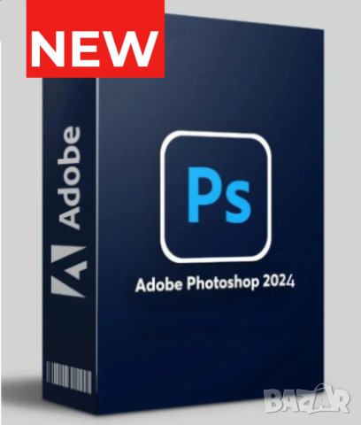 Adobe Photoshop 2024, снимка 1 - Друга електроника - 42675108