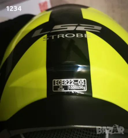 НОВА модуларна КАСКА шлем LS2 STROBE размер XS за мотоциклет (мотор), скутер, АТВ , снимка 5 - Аксесоари и консумативи - 50114955
