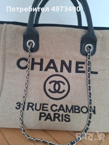 Chanel иконичен модел, снимка 2 - Чанти - 56429386