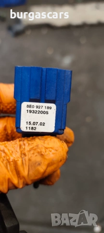 Стоп машинка 8E0 927 189 Audi A4 B6 Avant 2.5TDI - 163 к.с, снимка 2 - Части - 53925878