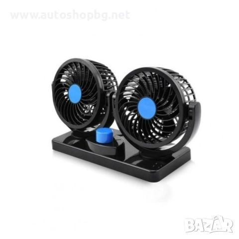 Вентилатор за автомобили 5.5 инча - двоен 12V