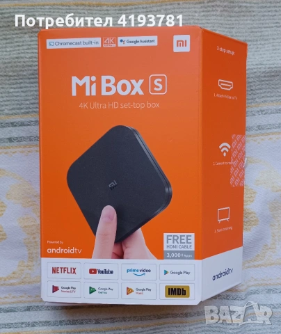 смарт приставка MiBoxS (модел MDZ-22-AB)