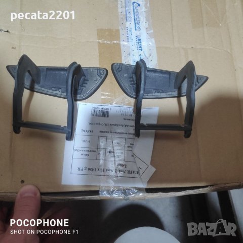 Продавам - оригинална лява и дясна капачка пръскалка фар за Ауди А8, снимка 5 - Части - 40095101