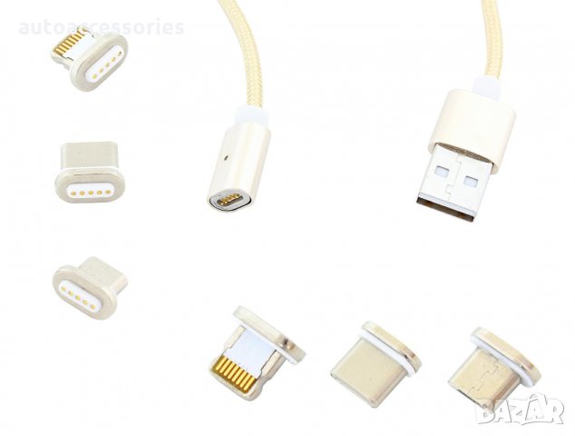 3000051459 Кабел магнитен за Смартфон, APTEL AK239B, MICRO USB 3in1, GOLD, снимка 1 - USB кабели - 29877479