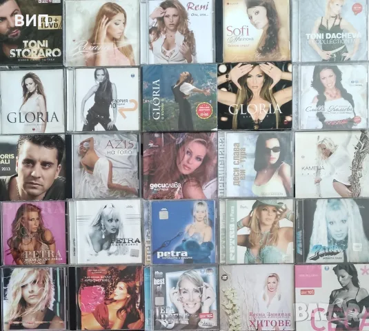СД и ДВД-популярни изпълнители и филми., снимка 7 - Грамофонни плочи - 55538581