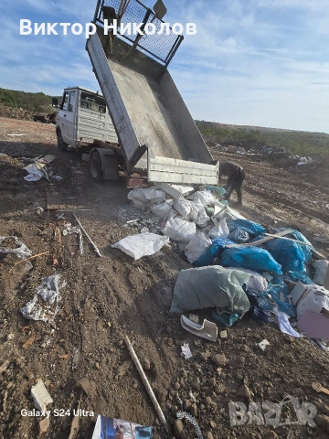 кърти чисти извозва , снимка 7 - Хамалски услуги - 53223981