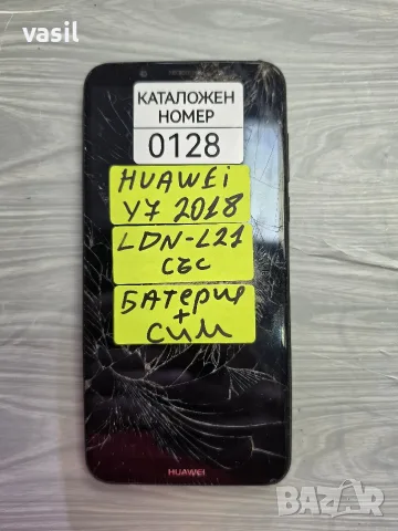 HUAWEI Y7 2018 LDN-L21 части (0128)