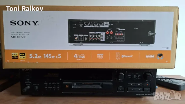 Ресийвър AV SONY STR-DH590, 5.2 канала, Hi-Res, 4K HDR, 3D, 5 x 145 W, усилвател, Bluetooth.Бартер, снимка 7 - Ресийвъри, усилватели, смесителни пултове - 56089545