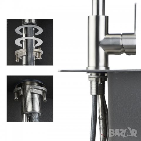 Смесител за мивка с удължител S-L015ECM, снимка 9 - Други стоки за дома - 39826869