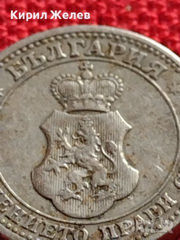 МОНЕТА 5 стотинки 1913г. ЦАРСТВО БЪЛГАРИЯ СТАРА РЯДКА ЗА КОЛЕКЦИОНЕРИ 35622, снимка 7 - Нумизматика и бонистика - 39540684