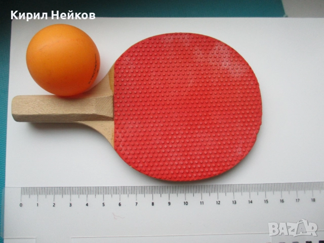 Мини хилка за майстори на тениса на маса, снимка 2 - Тенис - 52320908
