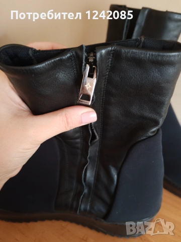 Мъжки Francois Martin crоss, снимка 3 - Мъжки боти - 53083075