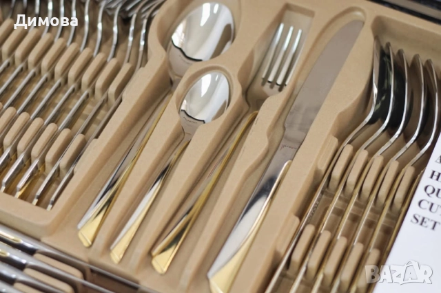 Куфар с прибори за хранене от 86 части 