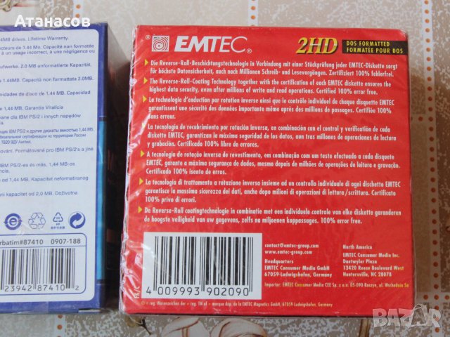 Продавам флопи FDD нови дискети Verbatim 1.44Mb, снимка 6 - Външни хард дискове - 39341845