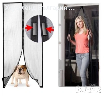 Комарници - Магнитни мрежи за прозорци и врати различни размери