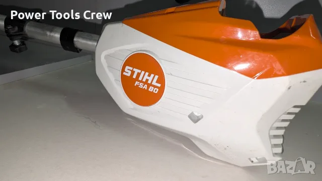 Акумулаторна коса Stihl FSA 80, снимка 2 - Градинска техника - 55726914