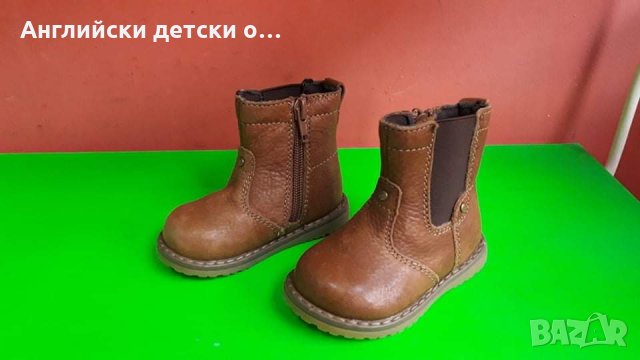 Английски детски боти естествена кожа-MOTHARECARE , снимка 4 - Бебешки боти и ботуши - 30859498
