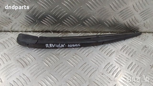 Задна чистачка Toyota RAV4,2004г.