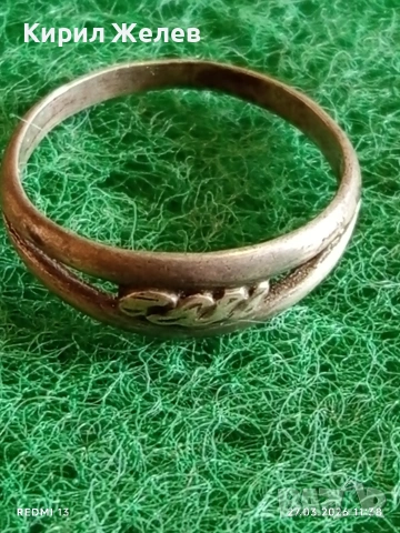 Сребърен пръстен Ретро Арт бижу майсторска изработка 51758, снимка 6 - Пръстени - 53994221