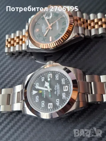 Мъжки часовници Air-King и Datejust Wimbledon , снимка 3 - Мъжки - 55805968