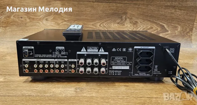 Усилвател Denon PMA-720AE с дистанционно – Премиум японски звук, Advanced High Current, снимка 11 - Ресийвъри, усилватели, смесителни пултове - 56191971