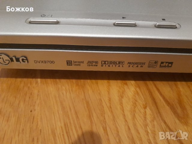 DVD Player LG DVX9700, снимка 3 - Плейъри, домашно кино, прожектори - 39235927