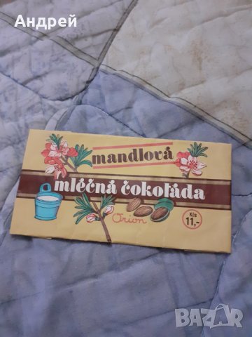 Стара опаковка от шоколад Mandlova