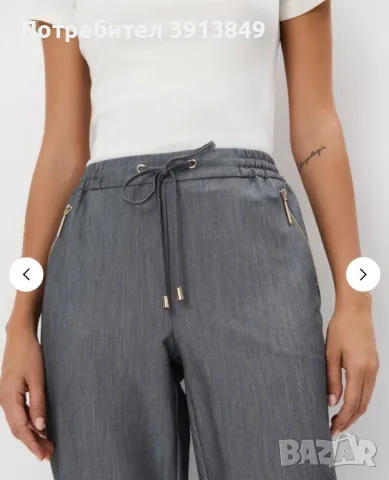 Дамски панталон-нов, снимка 2 - Панталони - 48663465