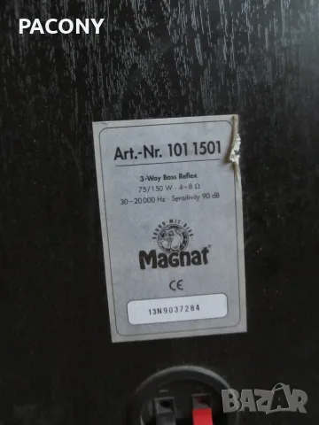 Тонколона /1 брой/ MAGNAT Art. 101 1501, снимка 4 - Тонколони - 55767880