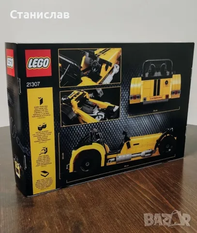 LEGO Ideas 21307 Caterham Seven 620R, снимка 6 - Колекции - 50084957