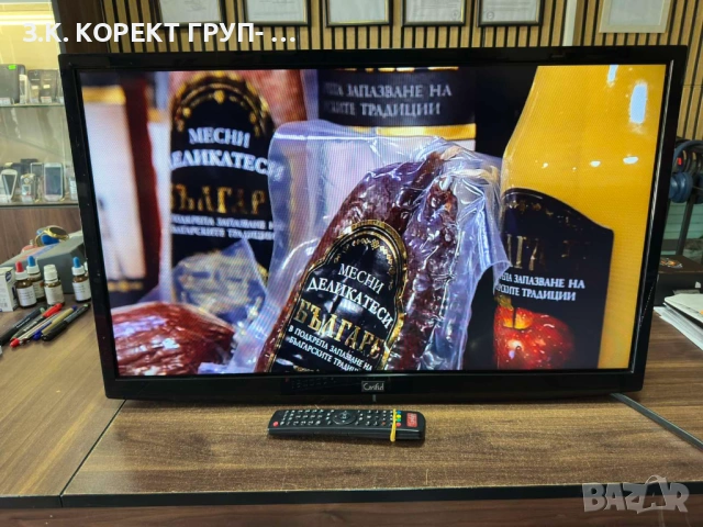 LED телевизор Grifid 32", снимка 4 - Телевизори - 54310415