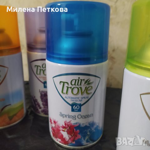 250 мл. Пълнител Air Trove за ароматизатор,за освежаване на въздуха в дома, офиса, стаята, снимка 4 - Ароматизатори - 42345817