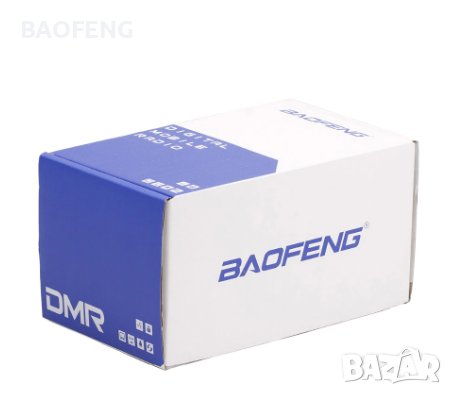 **█▬█ █ ▀█▀ Baofeng DMR DM 1702 цифрова 2022 VHF UHF Dual Band 136-174 & 400-470MHz, снимка 14 - Друга електроника - 37634110