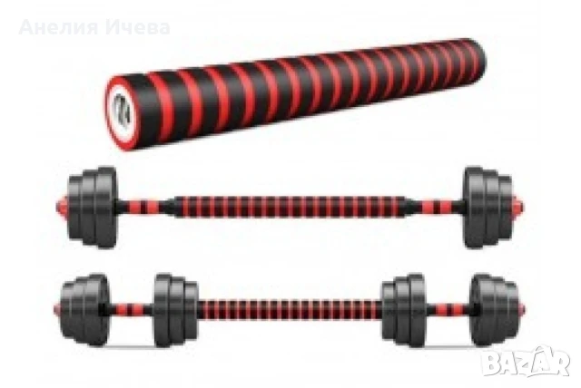 Тренировъчен комплект -тежести, лост и принадлежности , снимка 7 - Други спортове - 51386624