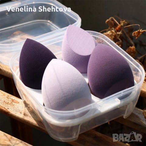 Комплект 4 броя козметични гъби  бюти блендер ПОДАРЪК кутия, снимка 2 - Козметика за лице - 33868640
